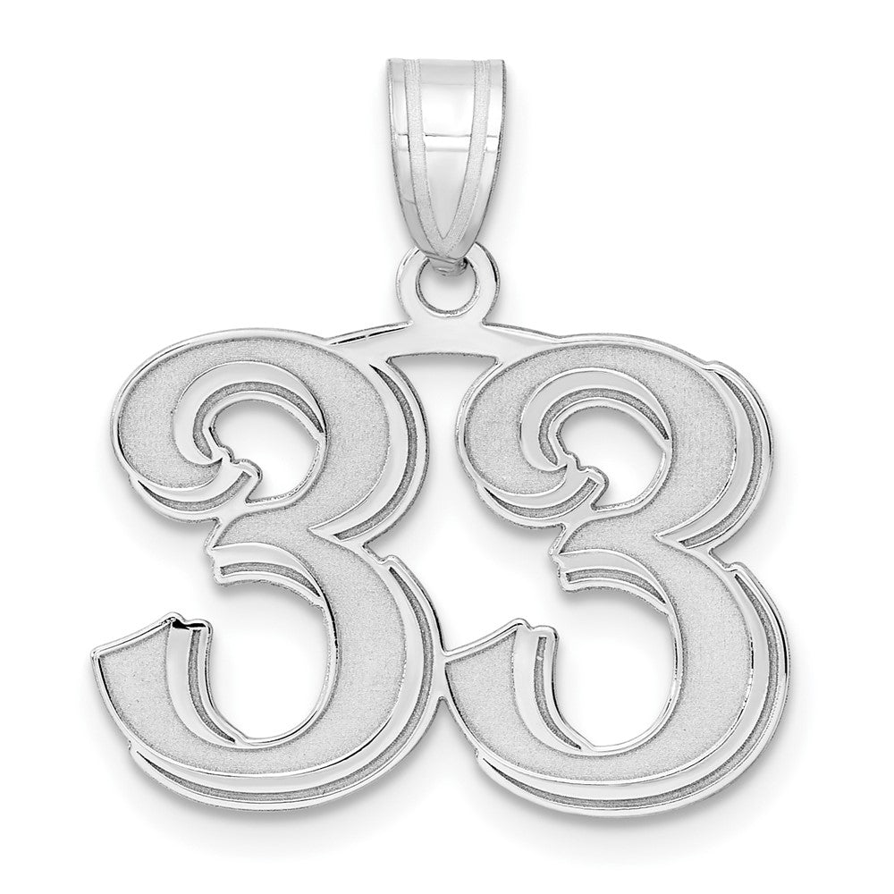 14K White Gold Polished Etched Number 33 Pendant