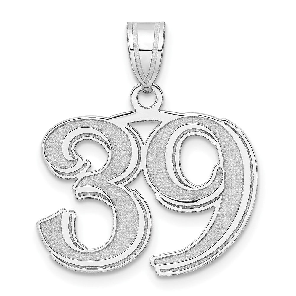 14K White Gold Polished Etched Number 39 Pendant