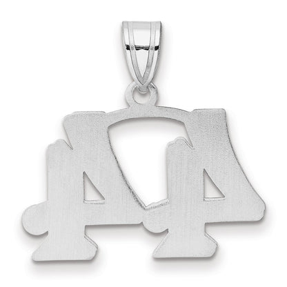 14K White Gold Polished Etched Number 44 Pendant