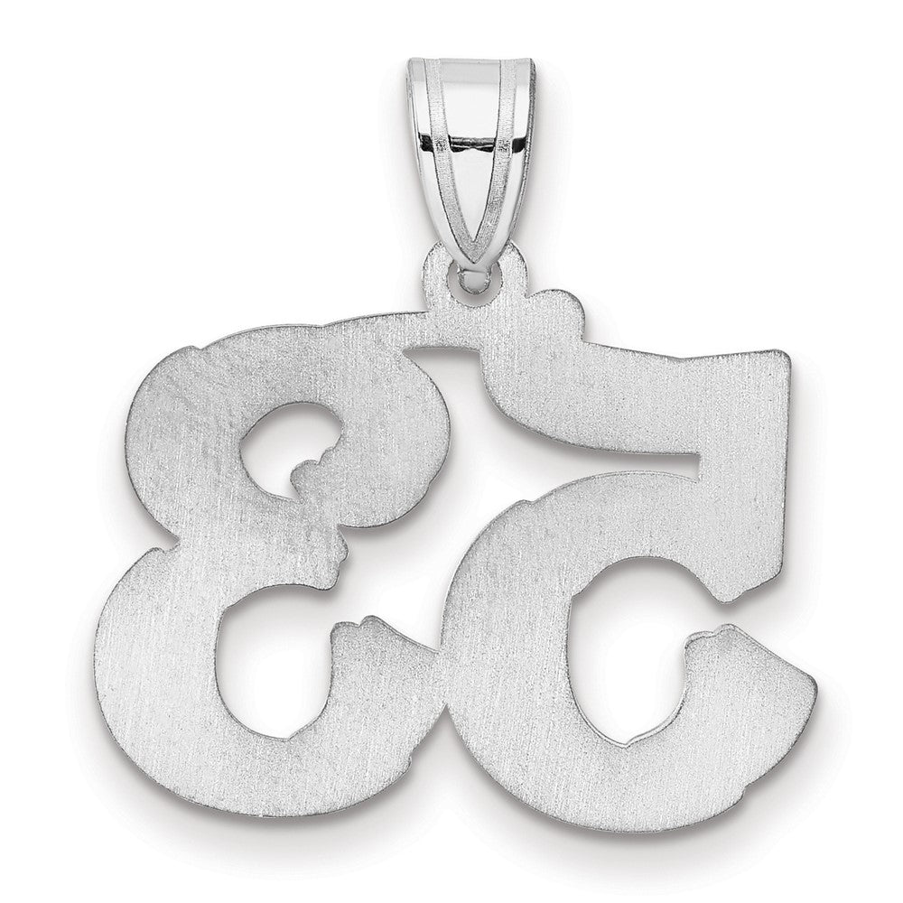 14K White Gold Polished Etched Number 53 Pendant