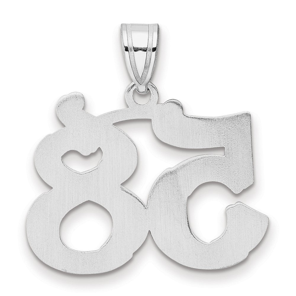 14K White Gold Polished Etched Number 58 Pendant