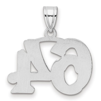 14K White Gold Polished Etched Number 64 Pendant