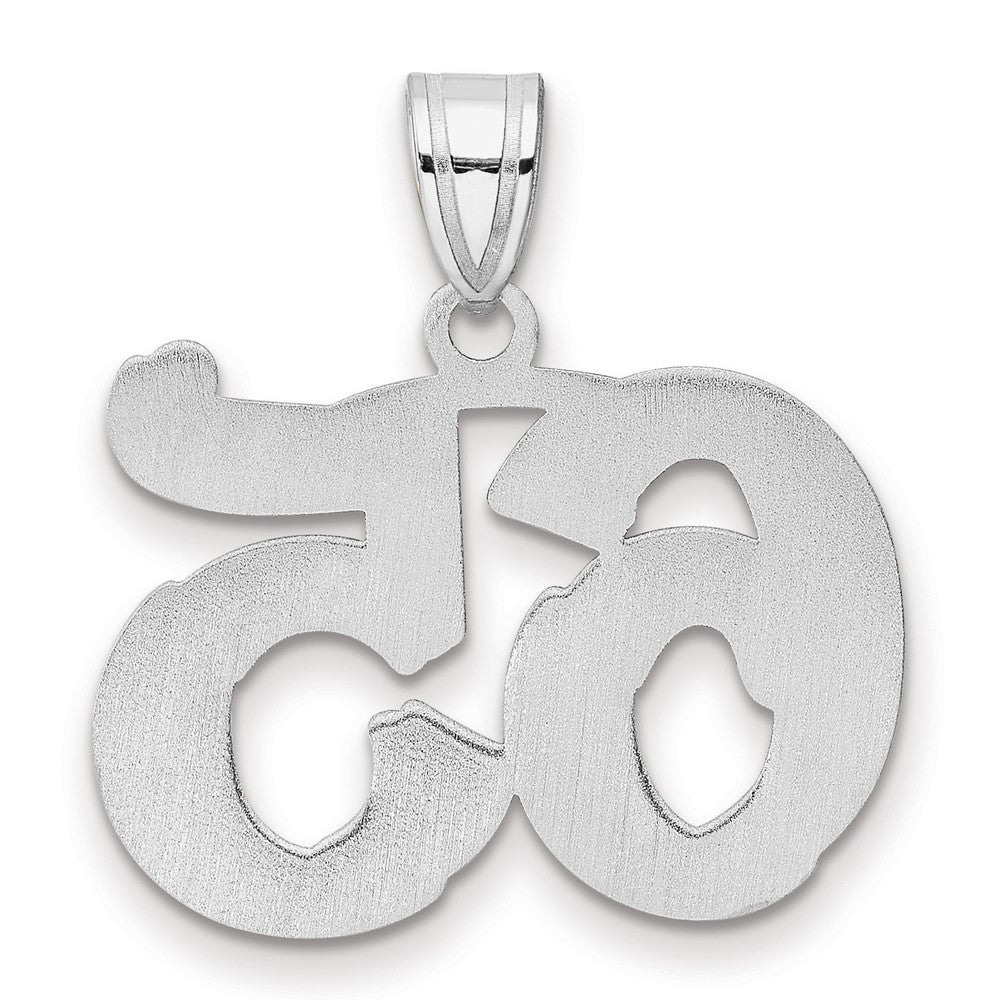 14K White Gold Polished Etched Number 65 Pendant
