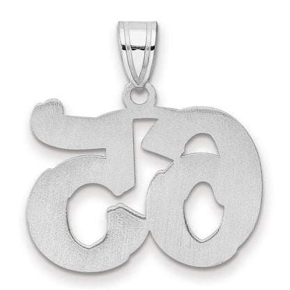 14K White Gold Polished Etched Number 65 Pendant