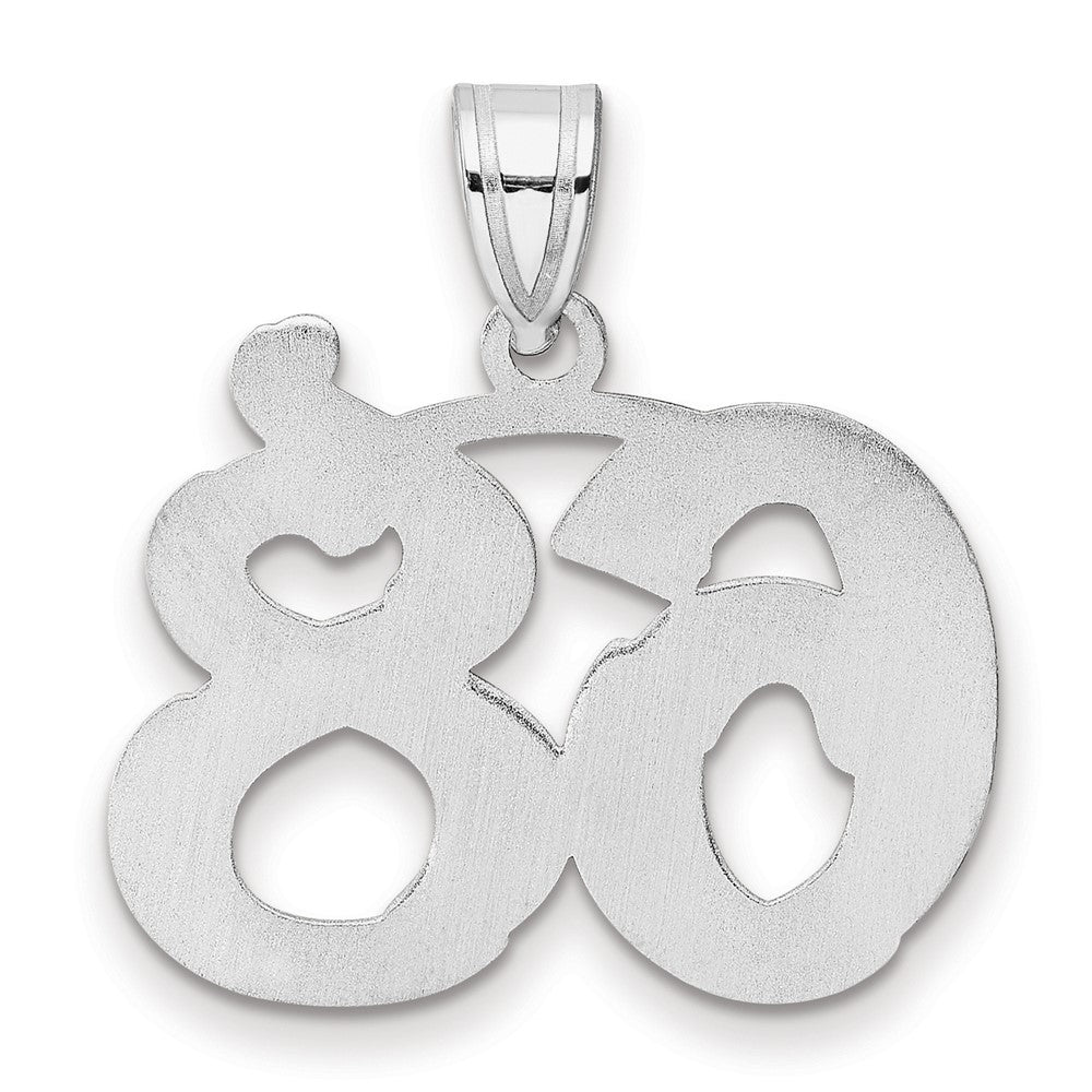 14K White Gold Polished Etched Number 68 Pendant