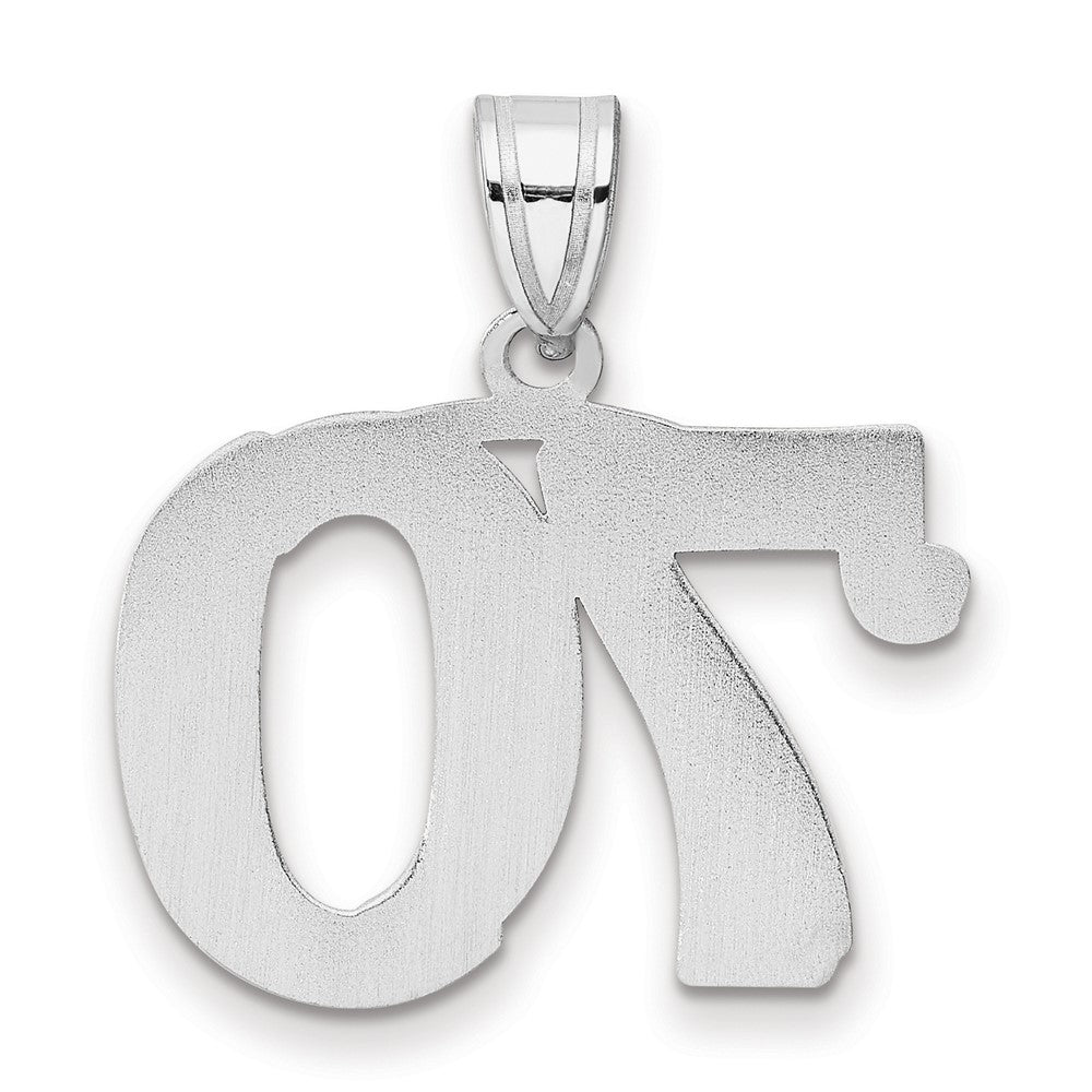 14K White Gold Polished Etched Number 70 Pendant