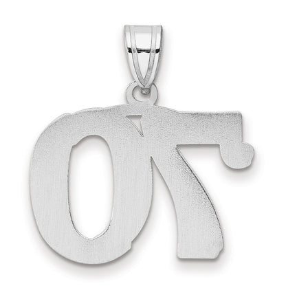 14K White Gold Polished Etched Number 70 Pendant