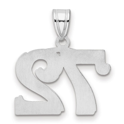 14K White Gold Polished Etched Number 72 Pendant