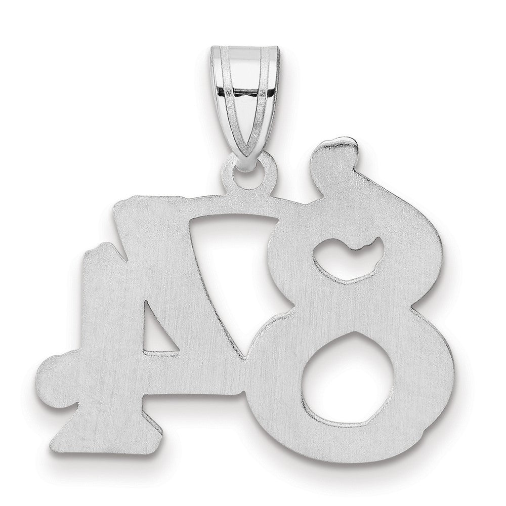 14K White Gold Polished Etched Number 84 Pendant