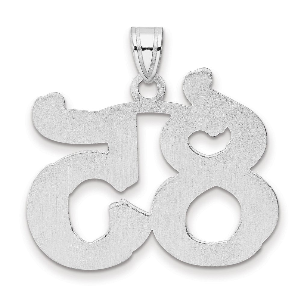 14K White Gold Polished Etched Number 85 Pendant