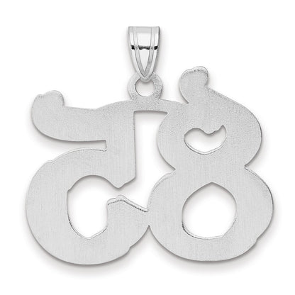 14K White Gold Polished Etched Number 85 Pendant