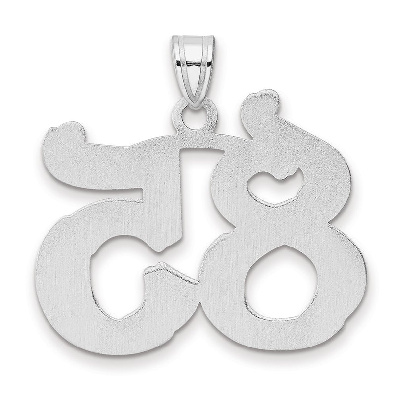 14K White Gold Polished Etched Number 85 Pendant