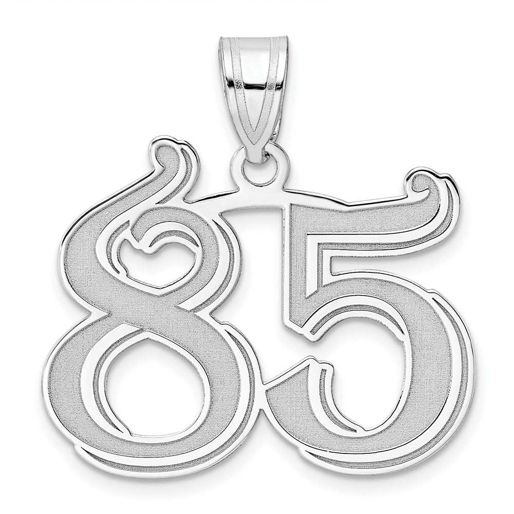 14K White Gold Polished Etched Number 85 Pendant