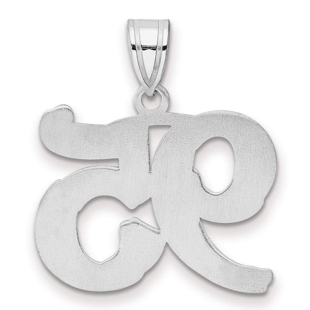 14K White Gold Polished Etched Number 95 Pendant
