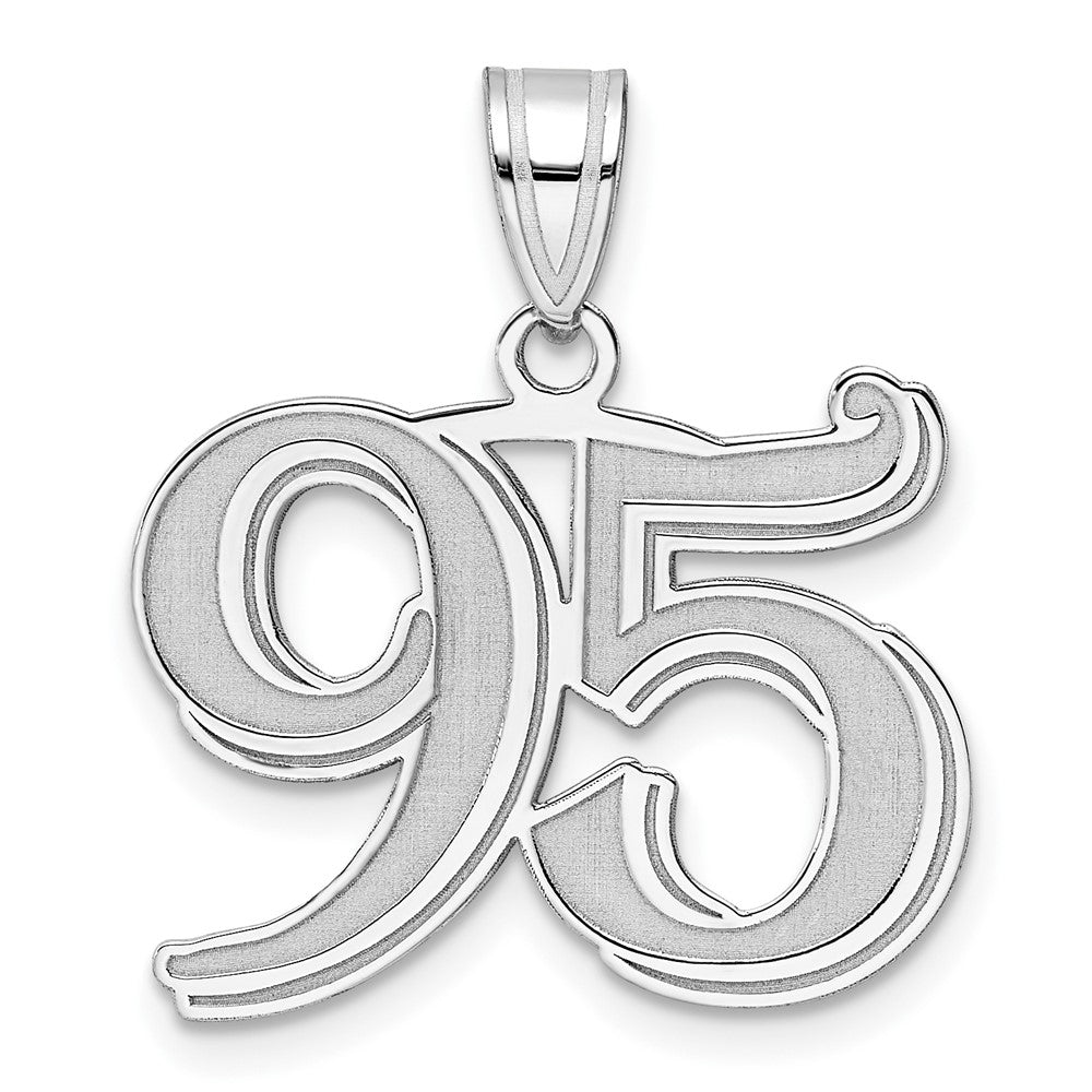 14K White Gold Polished Etched Number 95 Pendant