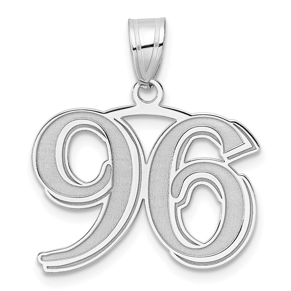 14K White Gold Polished Etched Number 96 Pendant