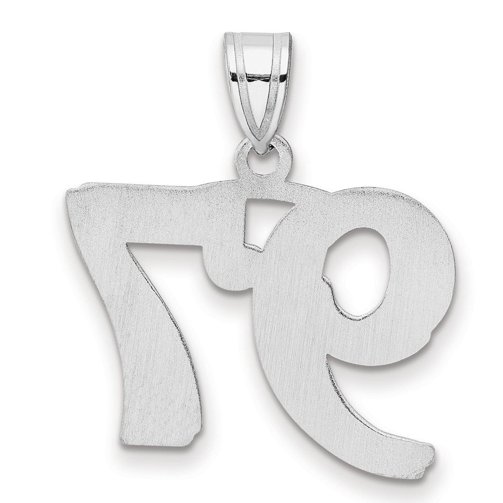 14K White Gold Polished Etched Number 97 Pendant