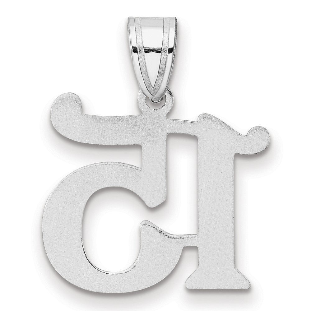 14K White Gold Polished Number 15 Pendant