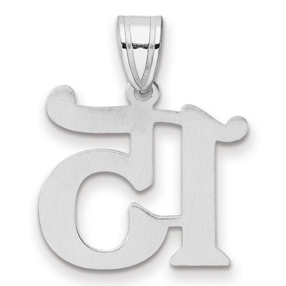 14K White Gold Polished Number 15 Pendant