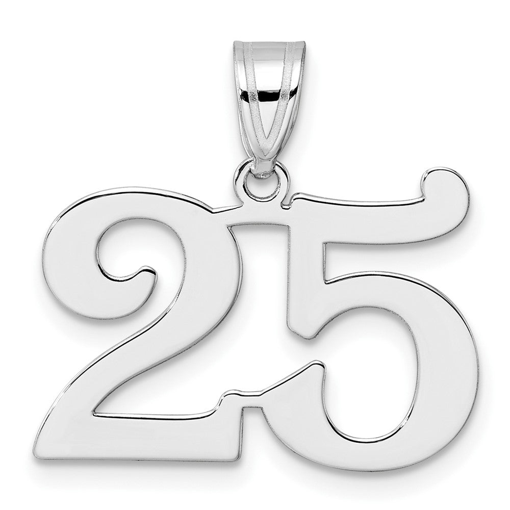 14K White Gold Polished Number 25 Pendant