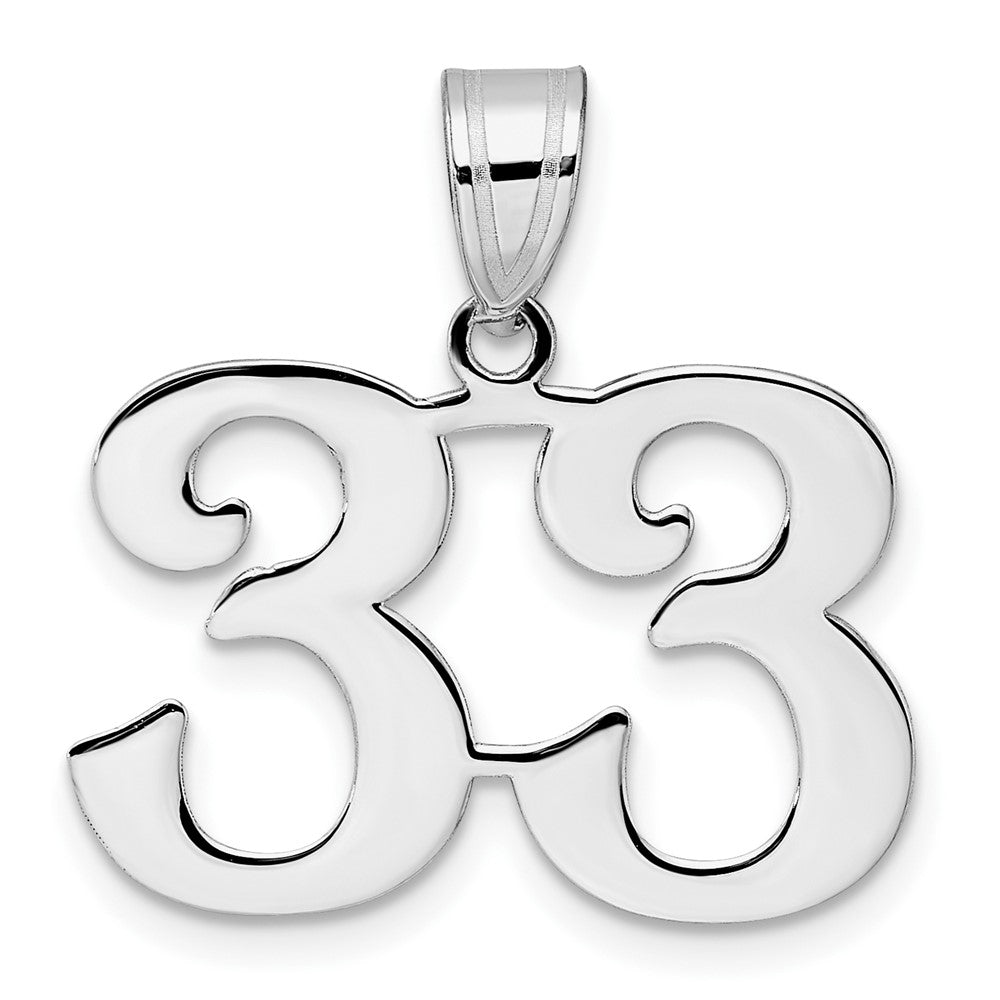 14K White Gold Polished Number 33 Pendant