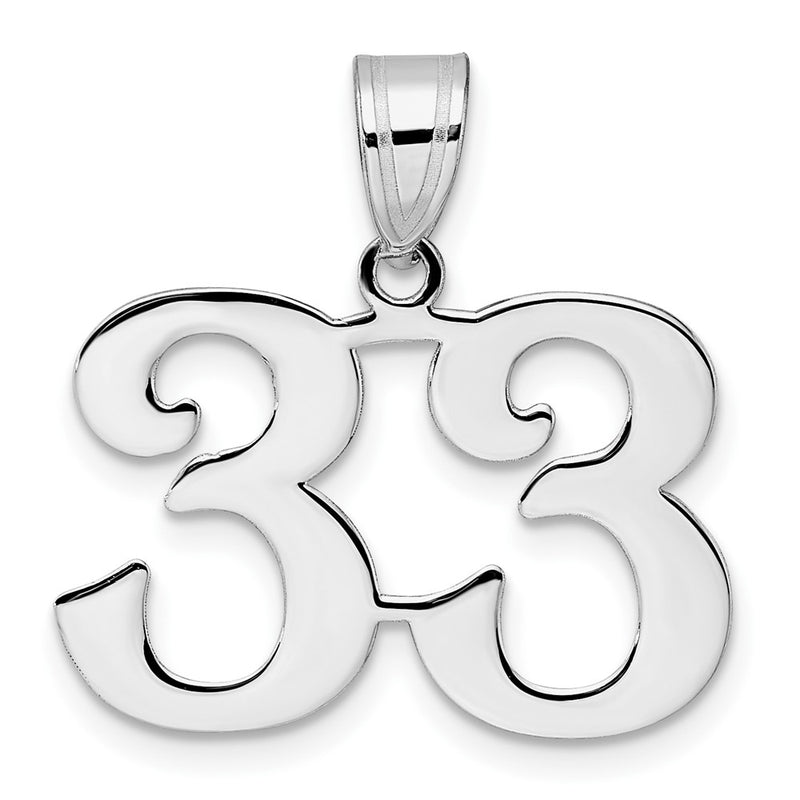14K White Gold Polished Number 33 Pendant