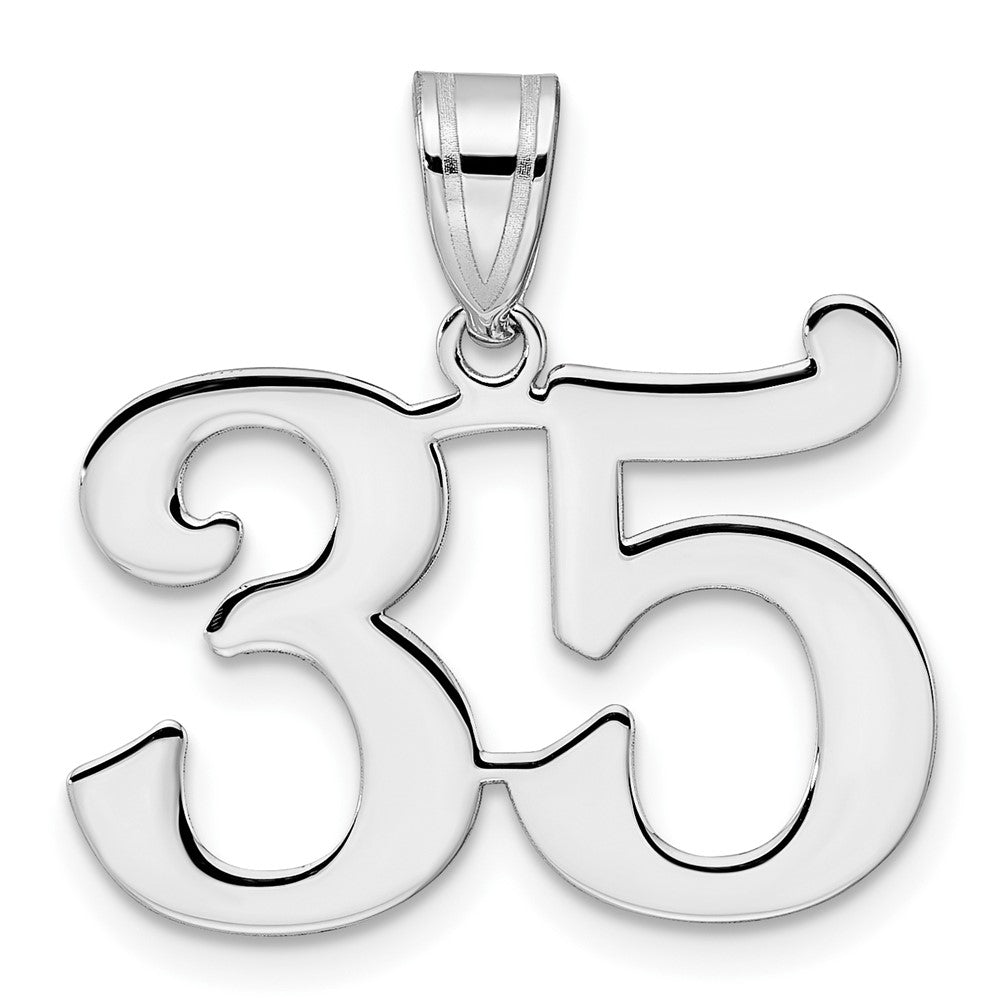 14K White Gold Polished Number 35 Pendant