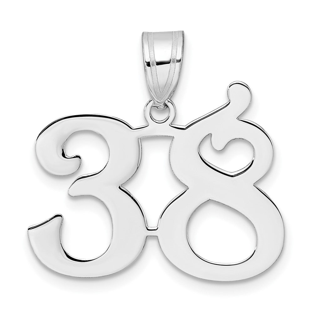 14K White Gold Polished Number 38 Pendant