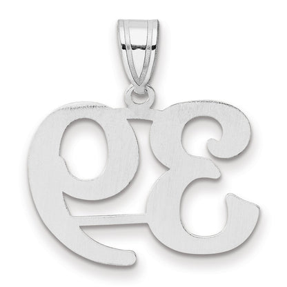 14K White Gold Polished Number 39 Pendant