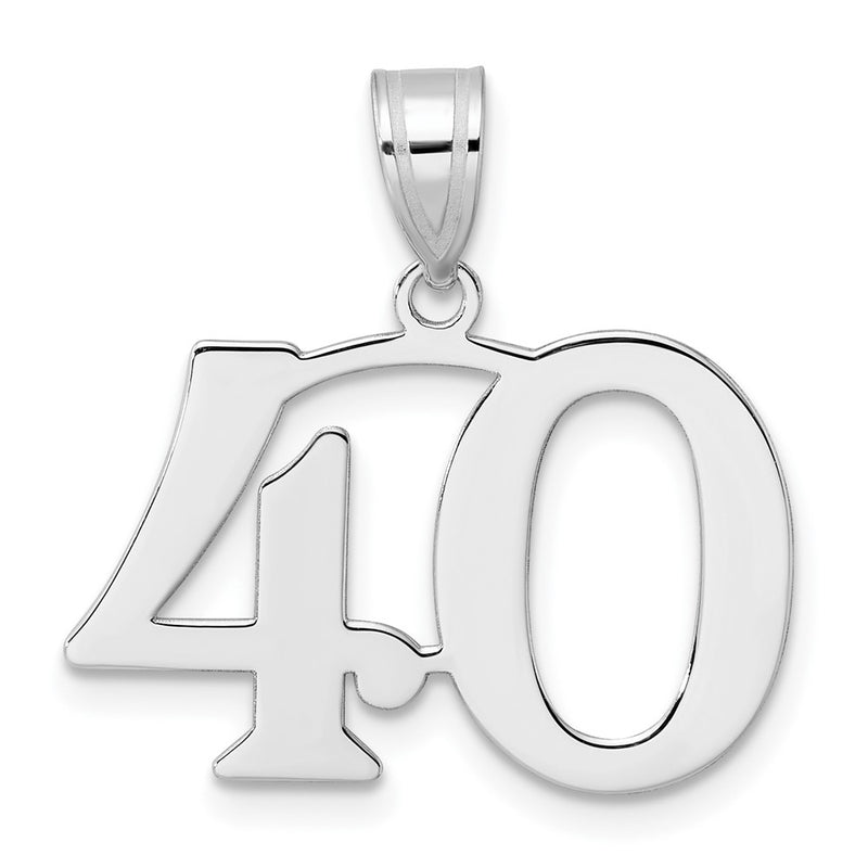 14K White Gold Polished Number 40 Pendant