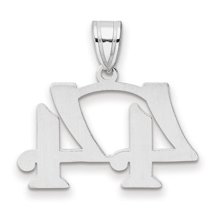 14K White Gold Polished Number 44 Pendant