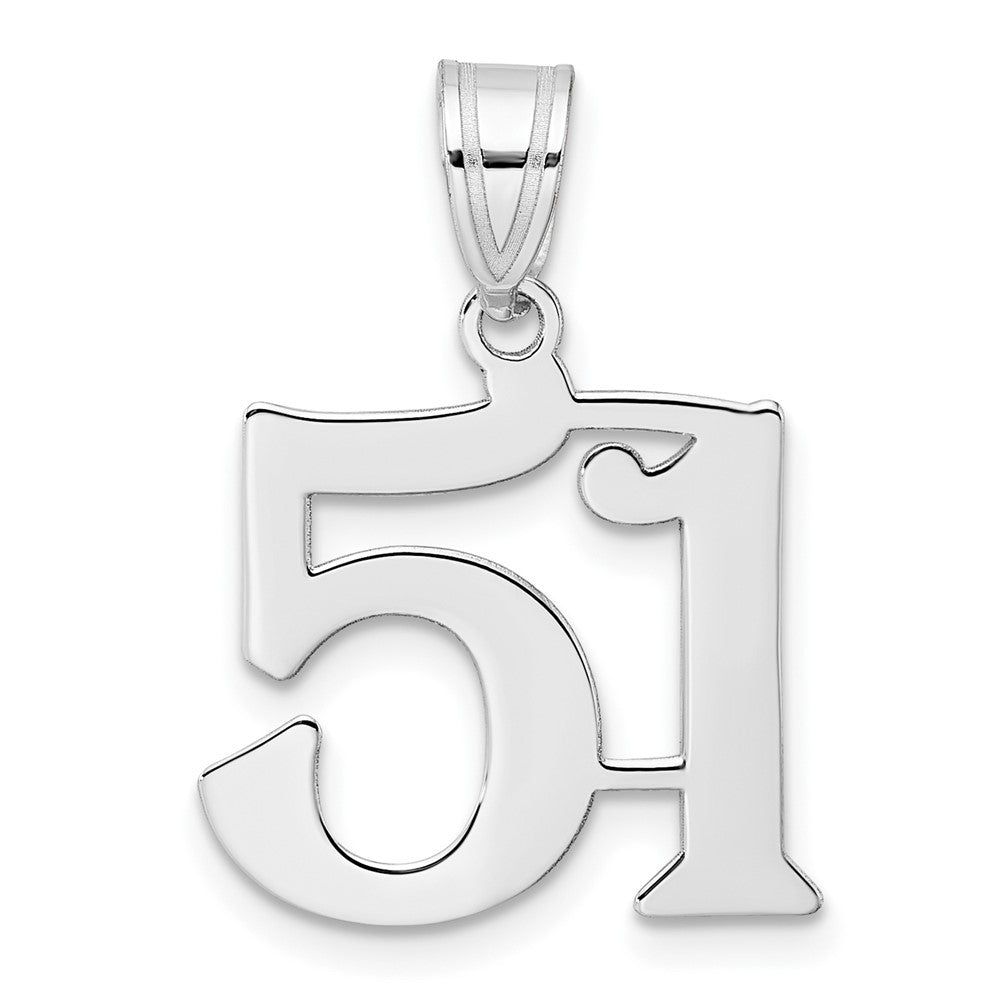 14K White Gold Polished Number 51 Pendant