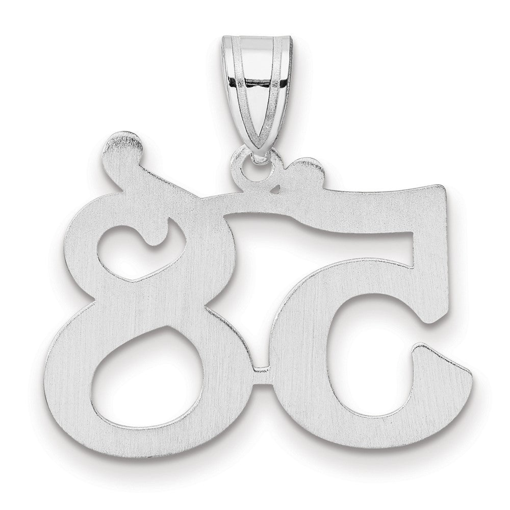 14K White Gold Polished Number 58 Pendant