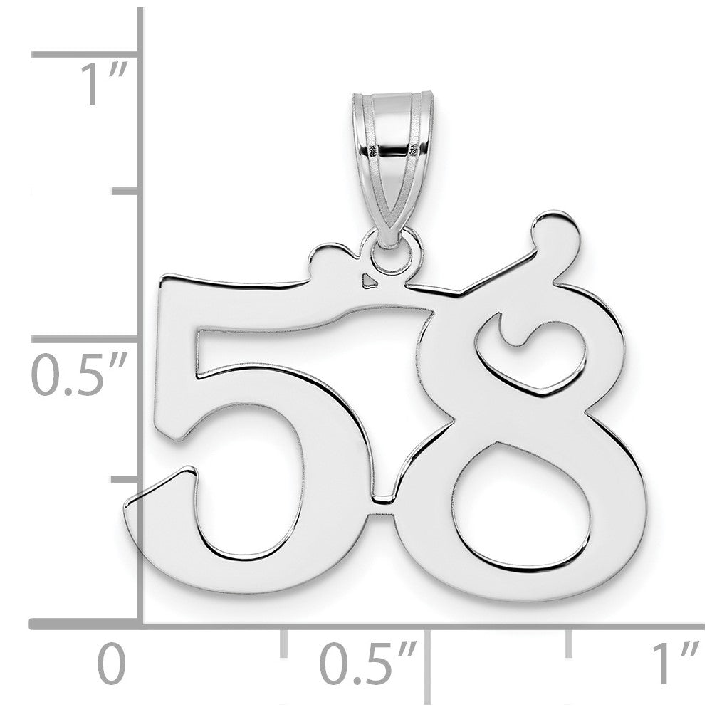 14K White Gold Polished Number 58 Pendant