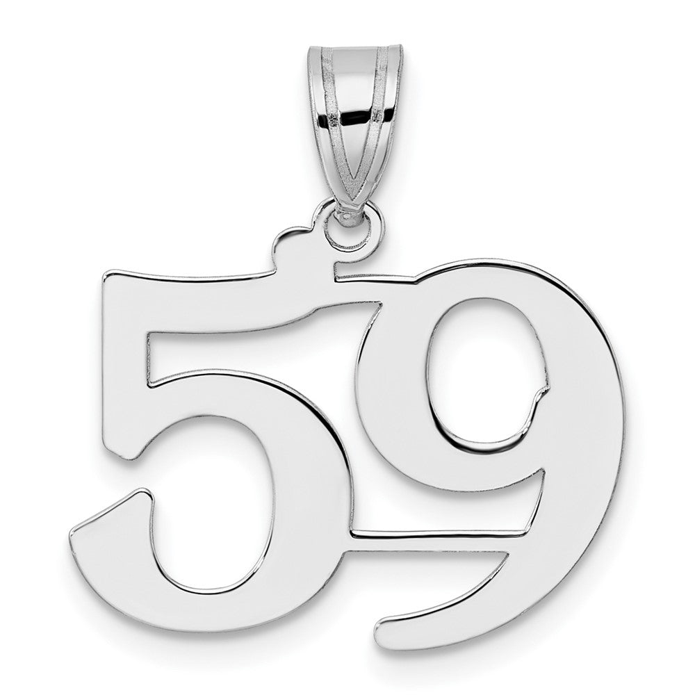 14K White Gold Polished Number 59 Pendant