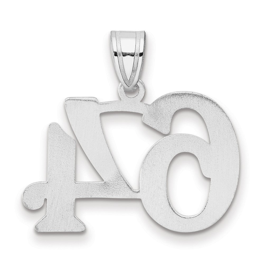 14K White Gold Polished Number 64 Pendant