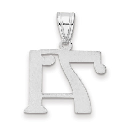14K White Gold Polished Number 71 Pendant