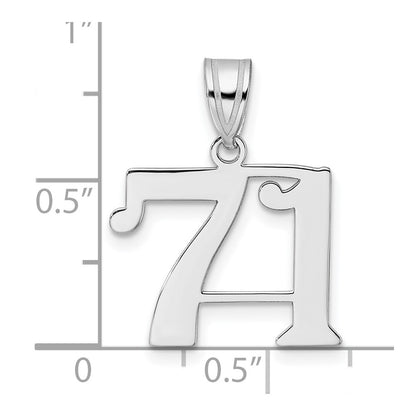 14K White Gold Polished Number 71 Pendant