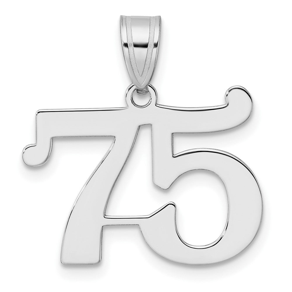 14K White Gold Polished Number 75 Pendant