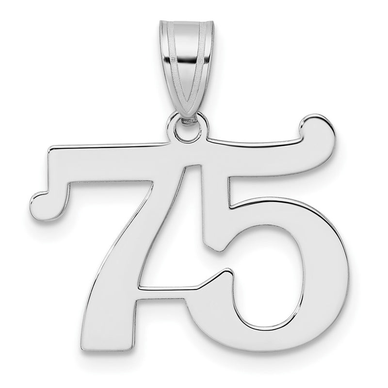 14K White Gold Polished Number 75 Pendant