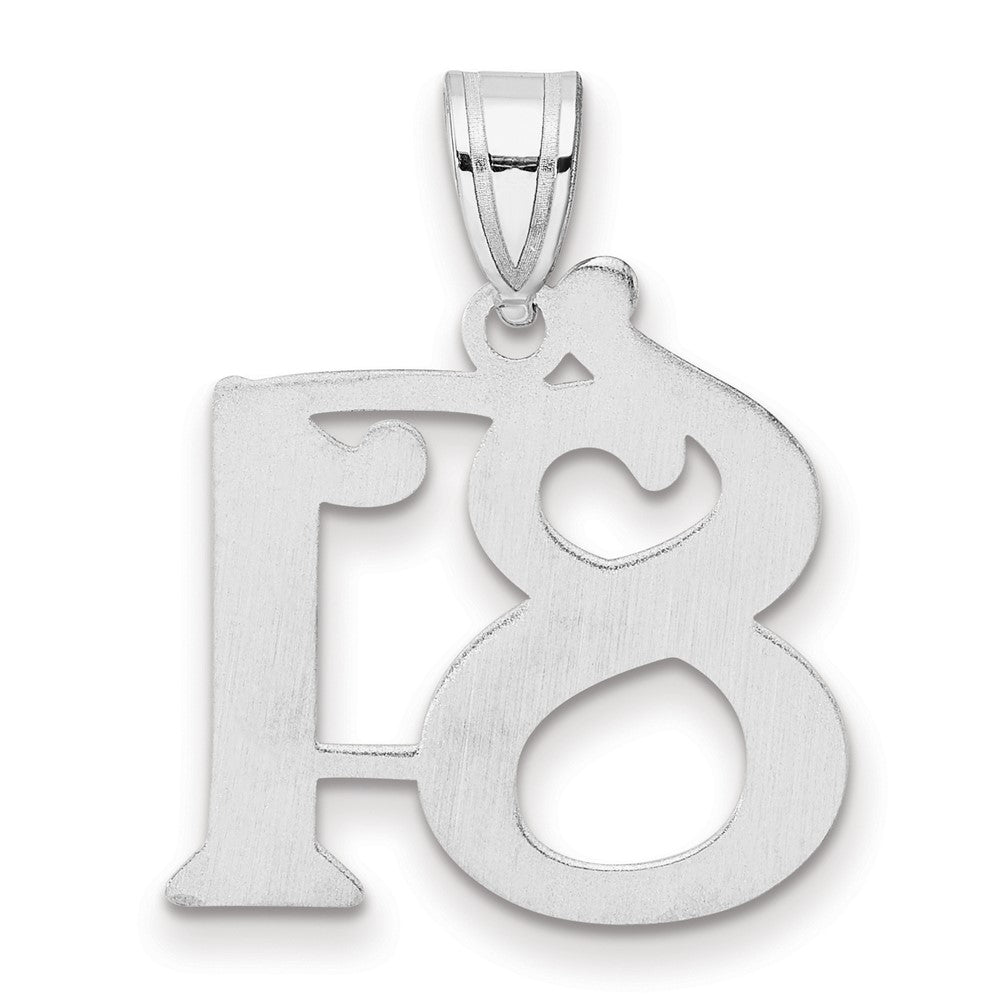 14K White Gold Polished Number 81 Pendant