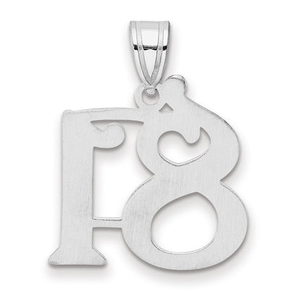 14K White Gold Polished Number 81 Pendant