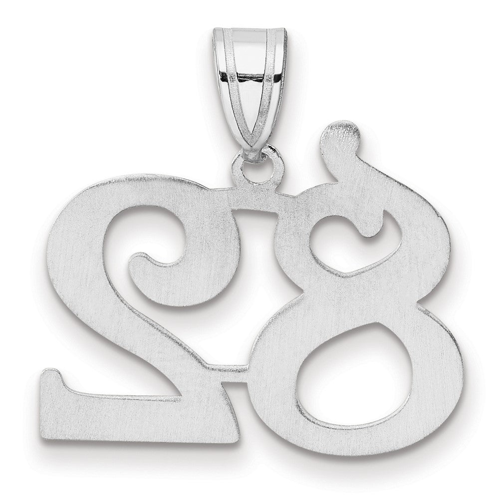 14K White Gold Polished Number 82 Pendant