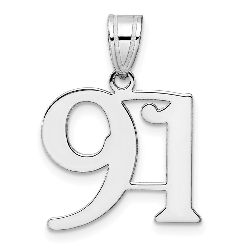 14K White Gold Polished Number 91 Pendant