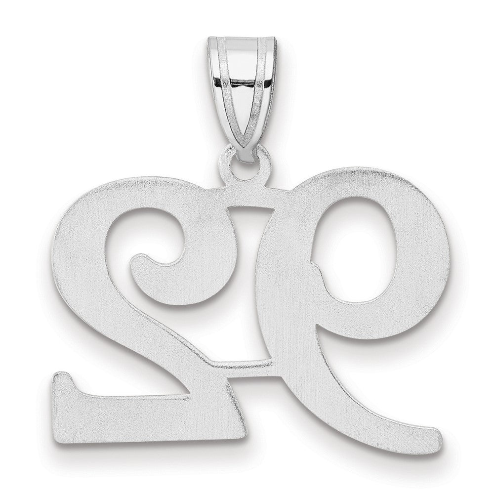 14K White Gold Polished Number 92 Pendant