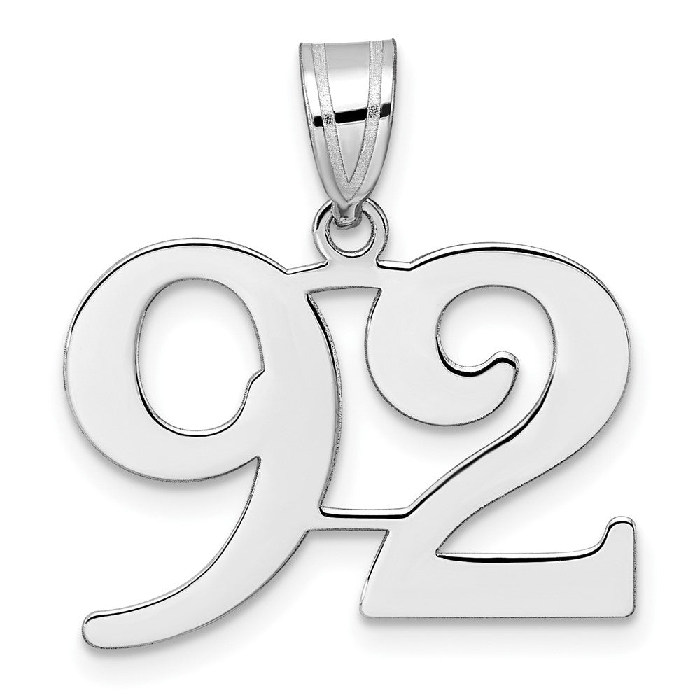 14K White Gold Polished Number 92 Pendant