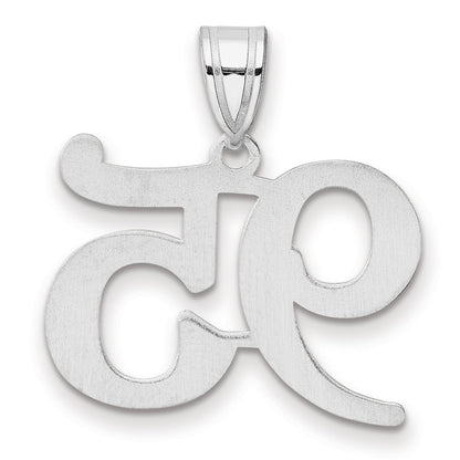 14K White Gold Polished Number 95 Pendant