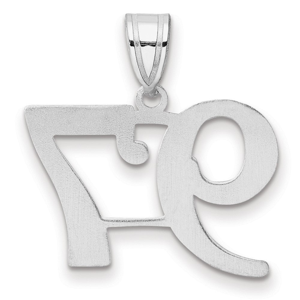 14K White Gold Polished Number 97 Pendant
