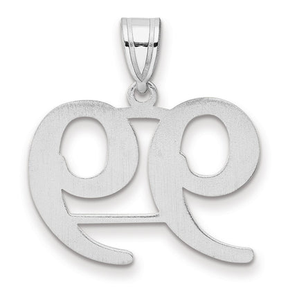 14K White Gold Polished Number 99 Pendant