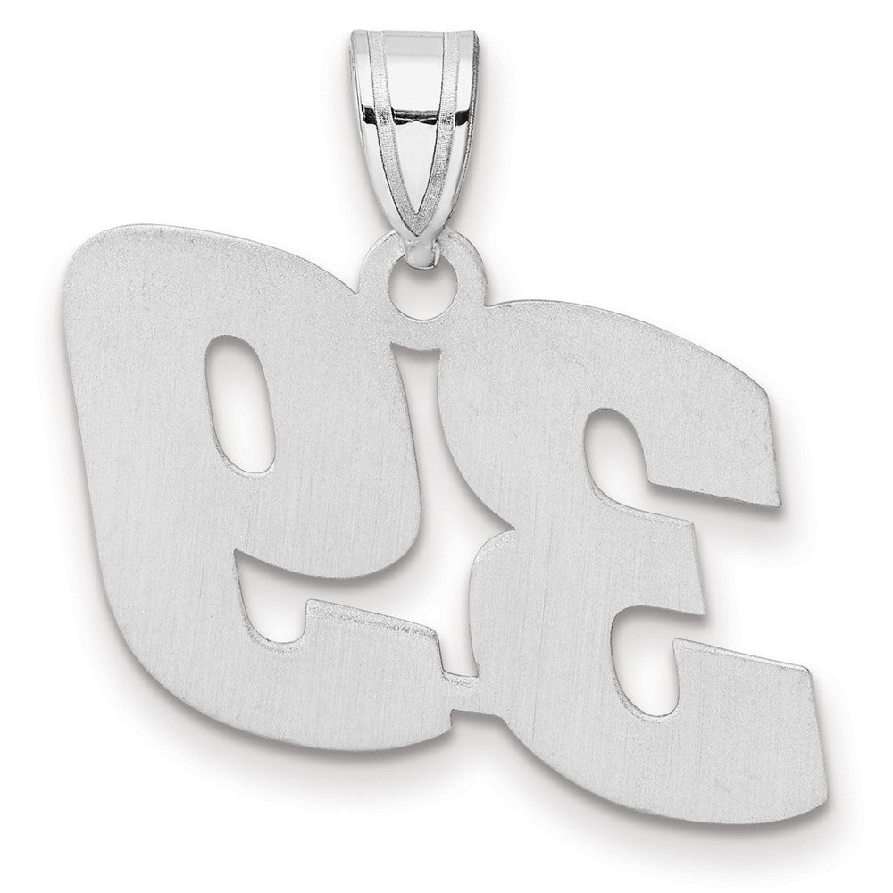 14K White Gold Polished Block Number 39 Pendant